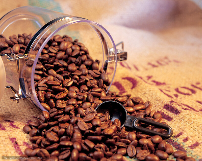 Coffee Beans in Jar — Brown