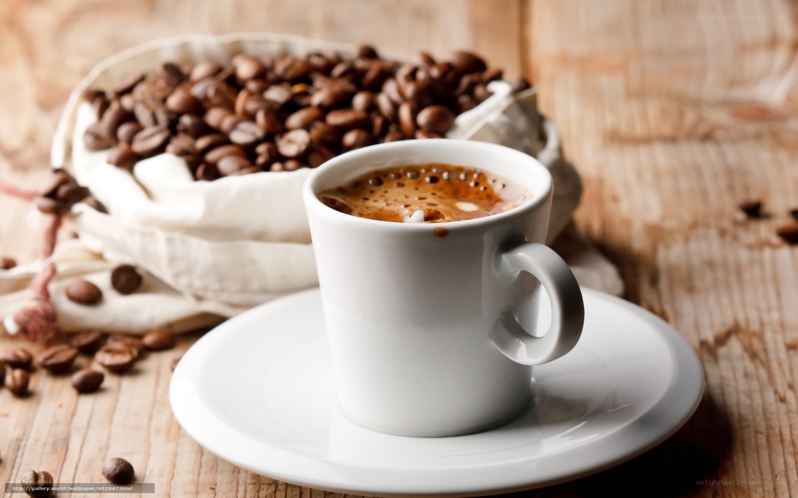coffee cup with beans
