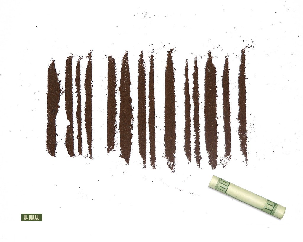 coffee grounds barcode