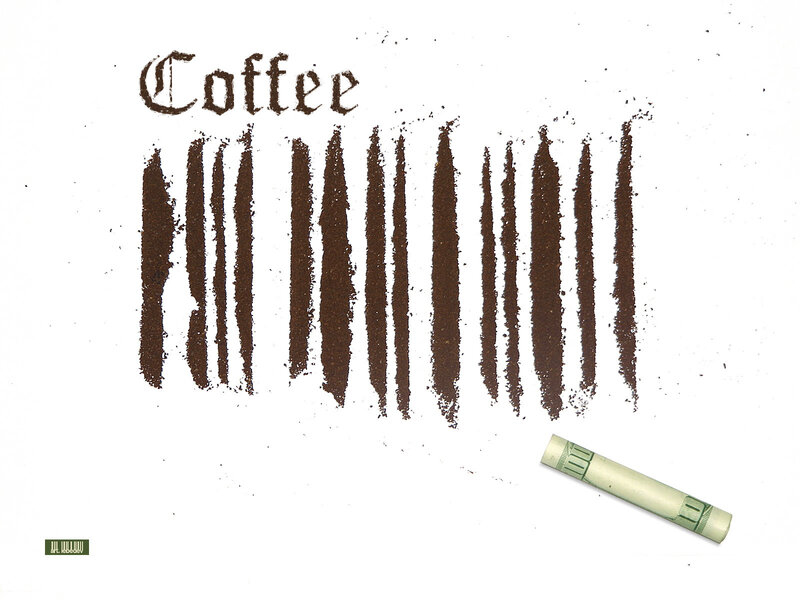 Coffee Grounds Barcode — Brown