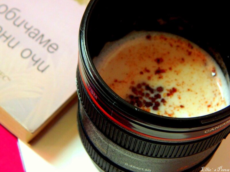 Coffee in Lens Mug