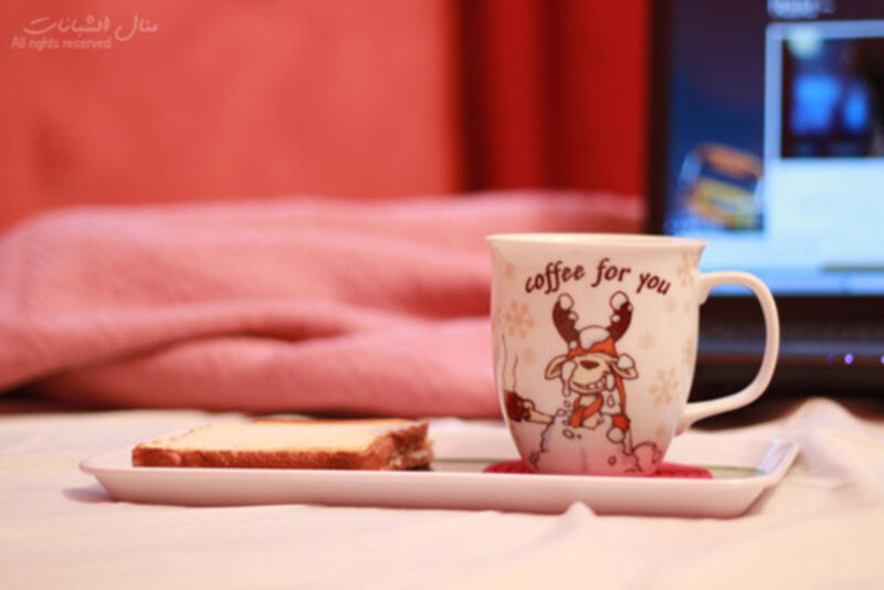 Coffee Mug on Tray