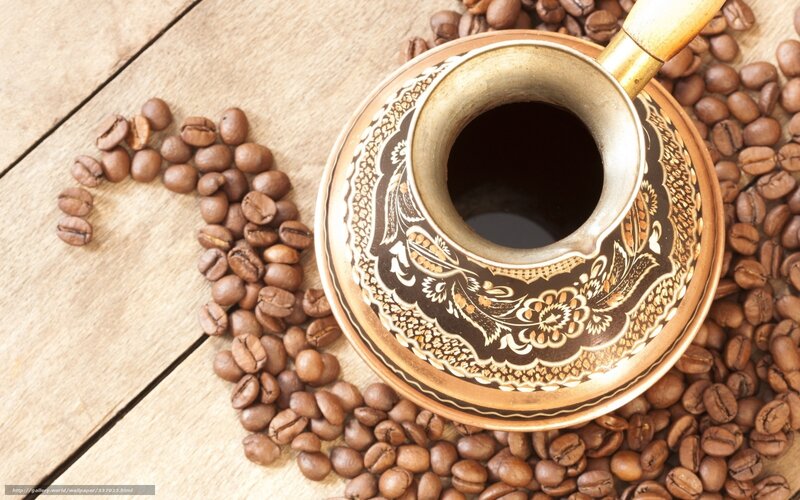Coffee Pot with Beans