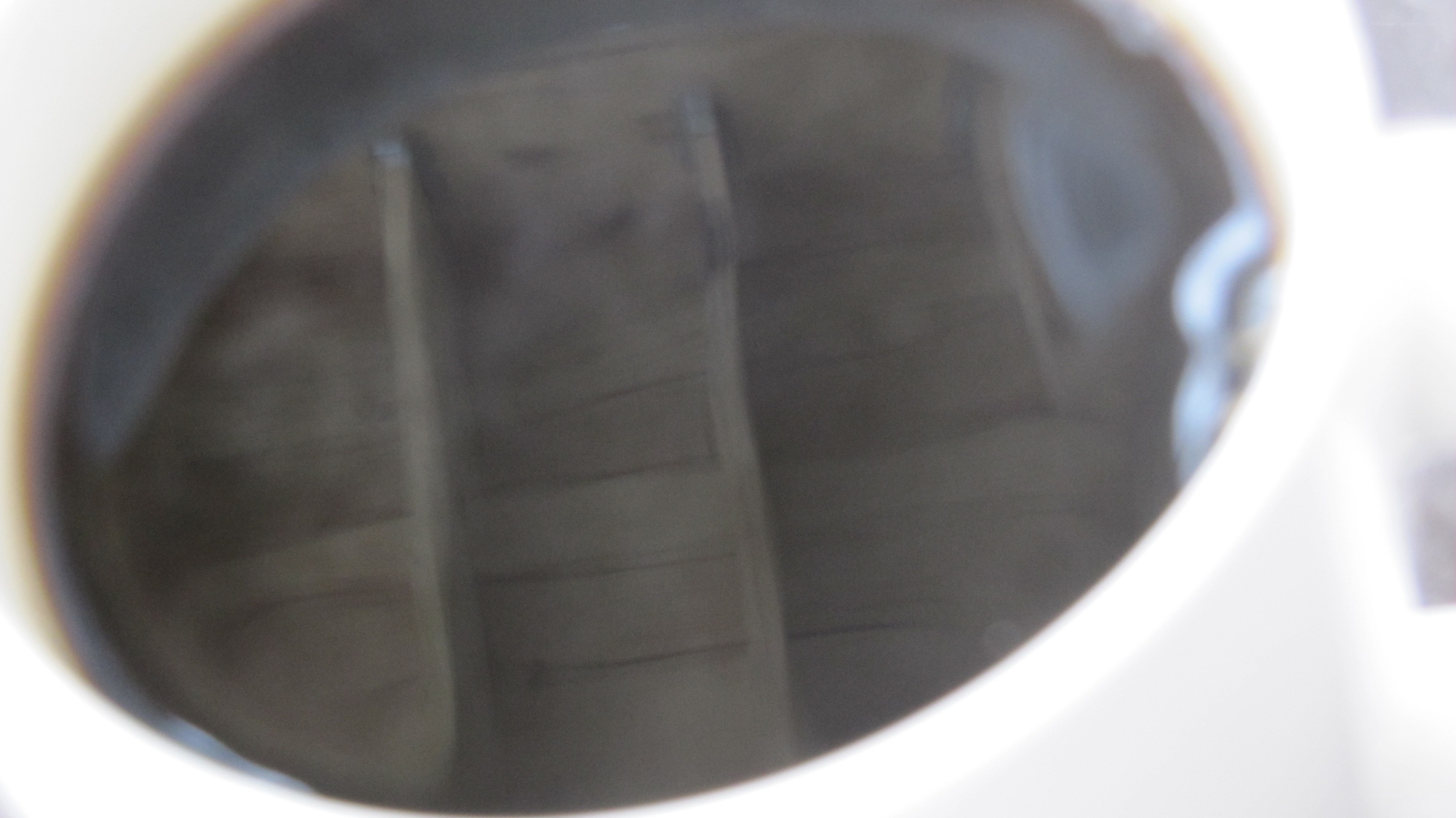 coffee reflection in a cup