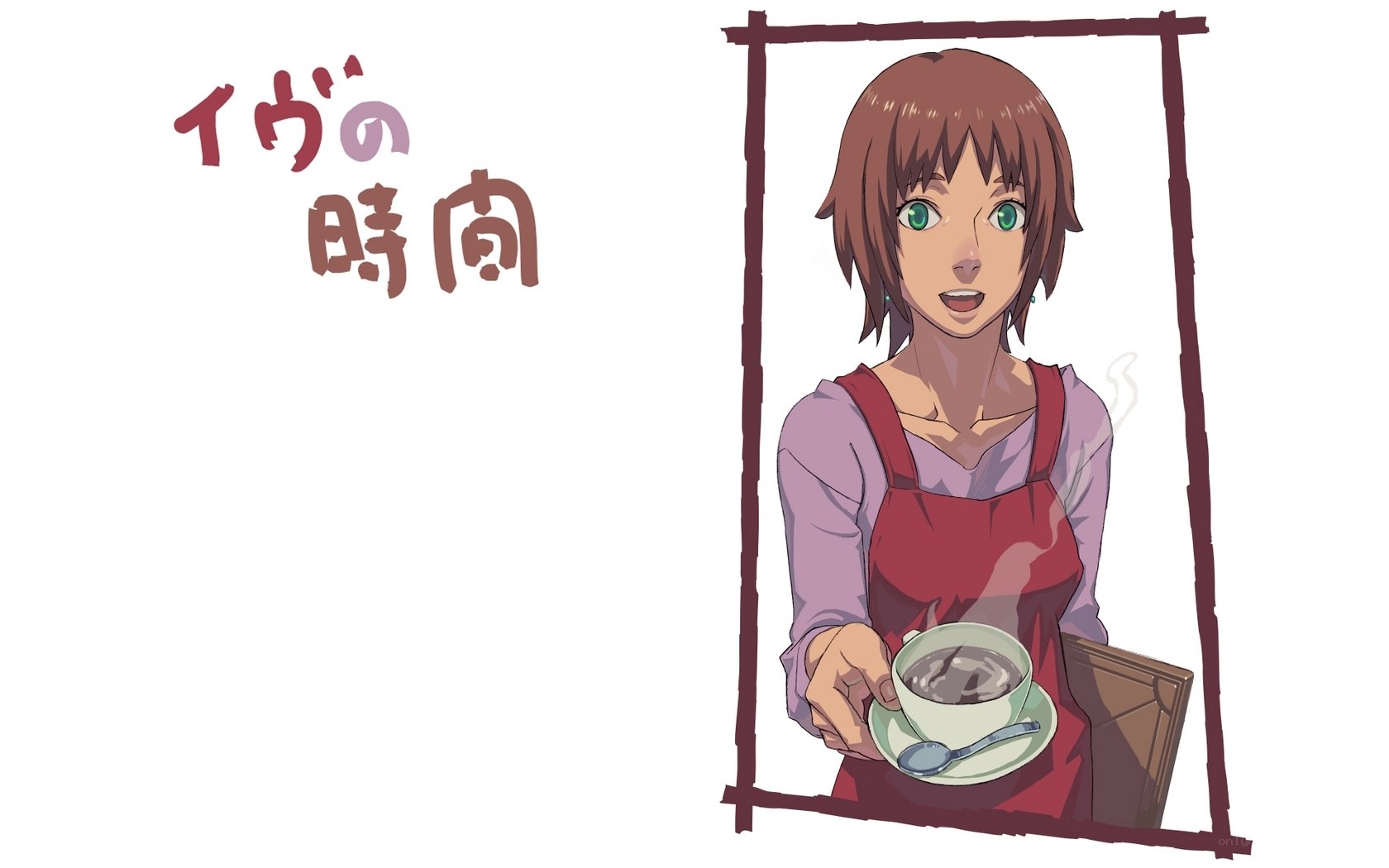 coffee time illustration