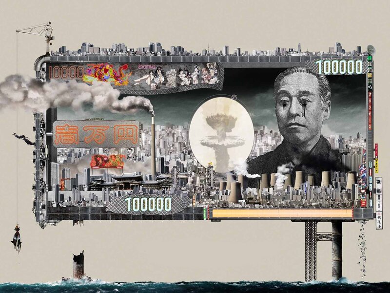 Collage of City and Bill