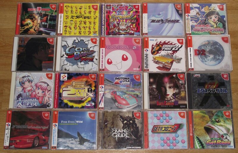 Collection of Video Game Cases