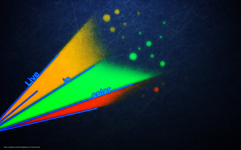 Color Beams in Dark Space — Blue