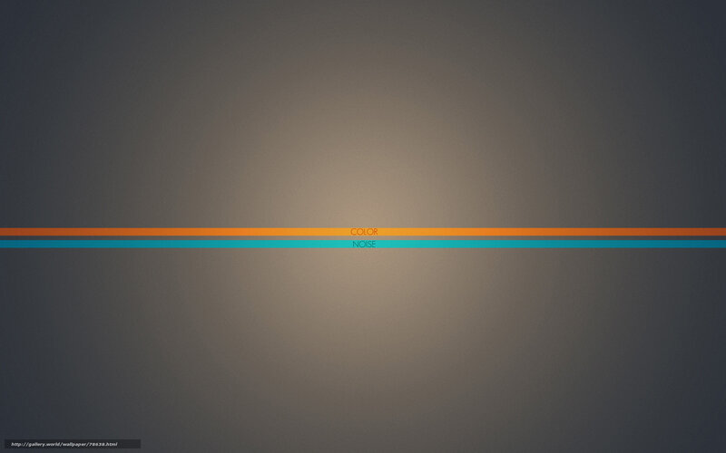 Color Noise Wallpaper