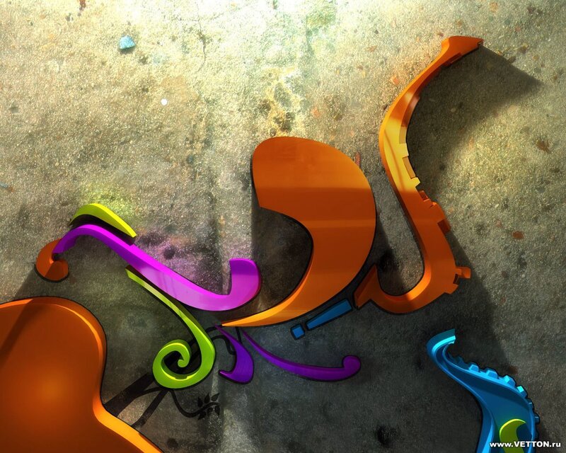 Colorful Abstract Shapes — Orange, Vibrant, Digital Art