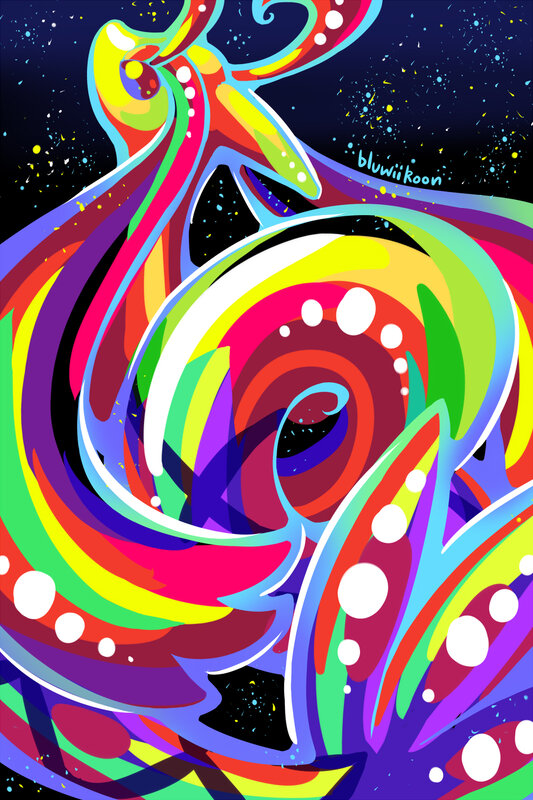 Colorful Abstract Swirl — Rainbow