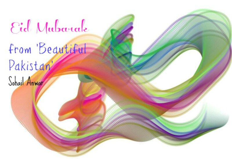 Colorful Abstract Swirls — Pink, Celebratory