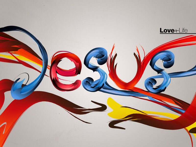 Colorful Abstract Text — Red