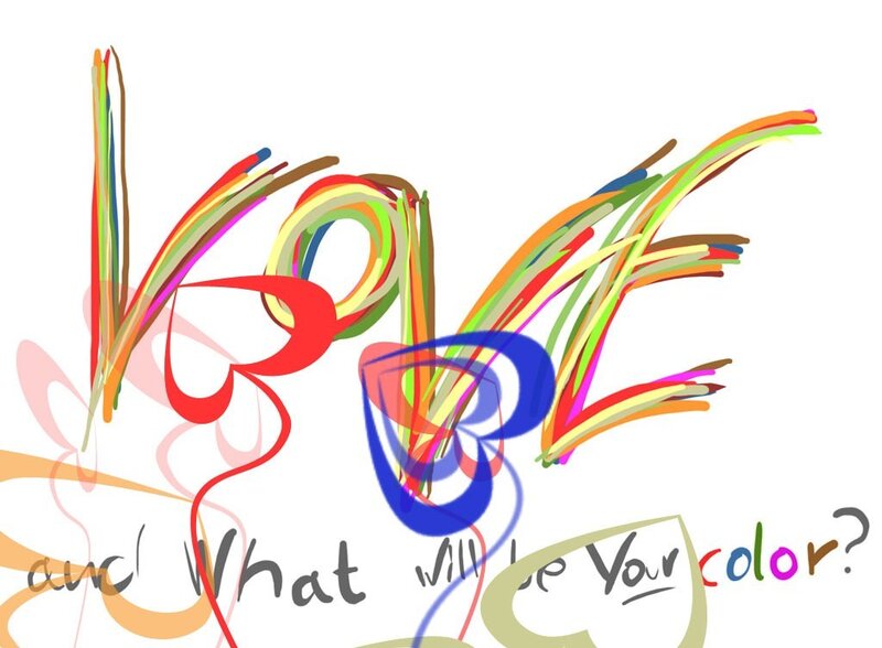 Colorful Abstract Text