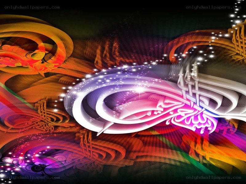 colorful arabic calligraphy art
