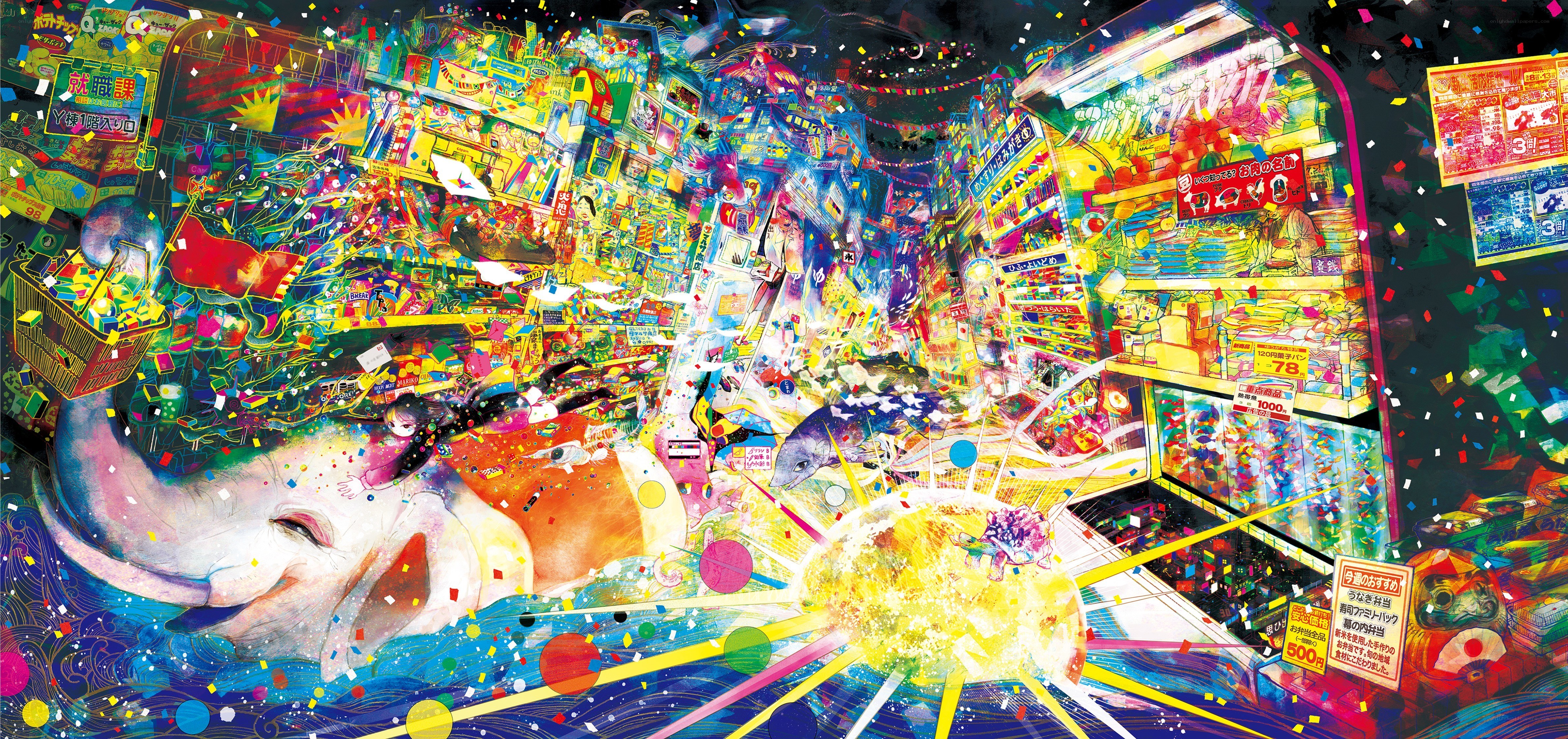 Colorful arcade chaos