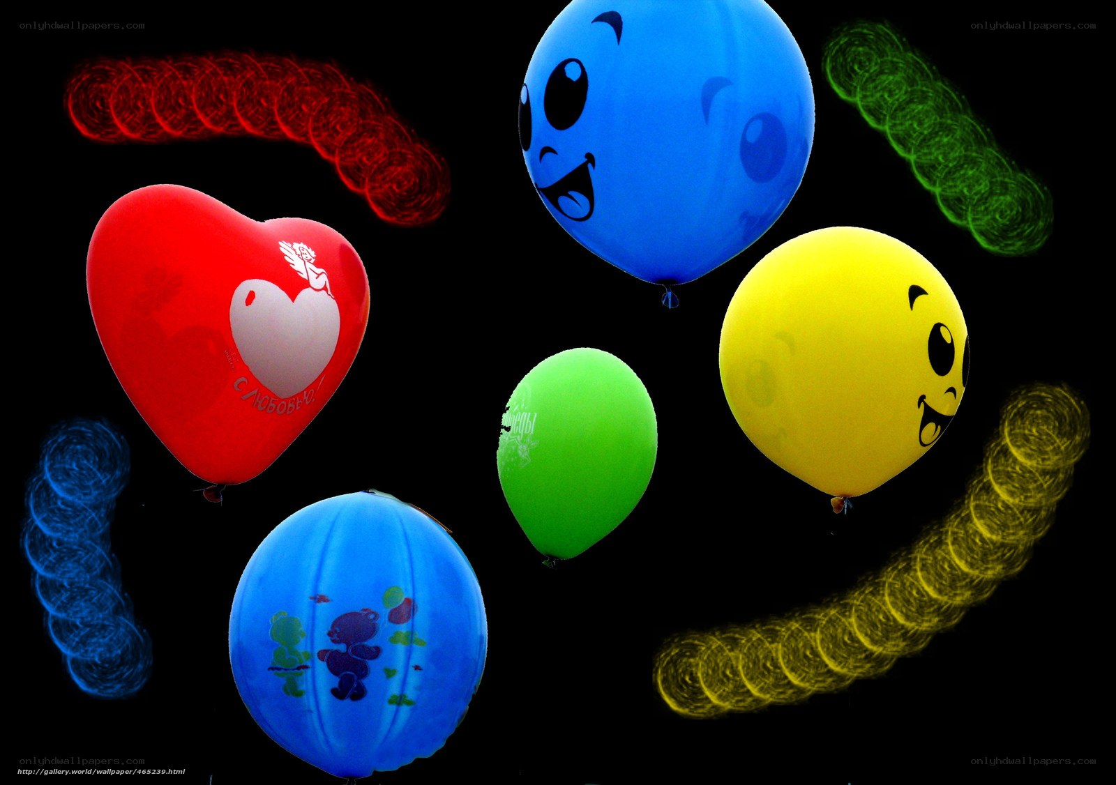Colorful balloons with motion trails
