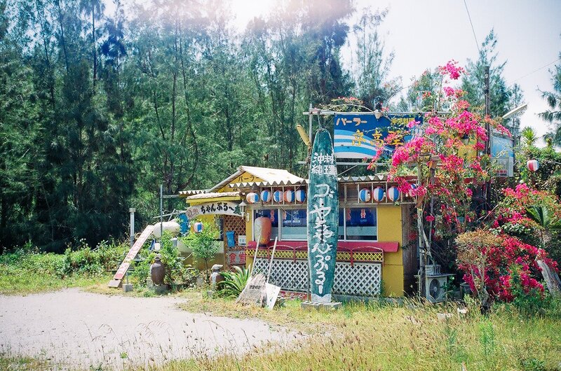 Colorful beach shack in Okinawa