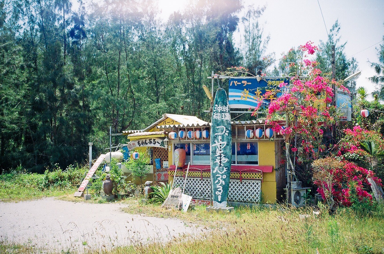 Colorful beach shack in Okinawa
