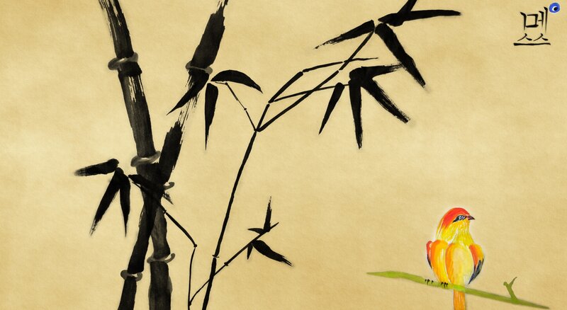 Colorful Bird on Branch — Black, Serene