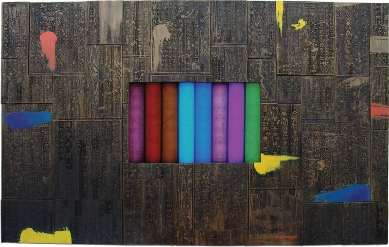 Colorful Books in Wooden Frame