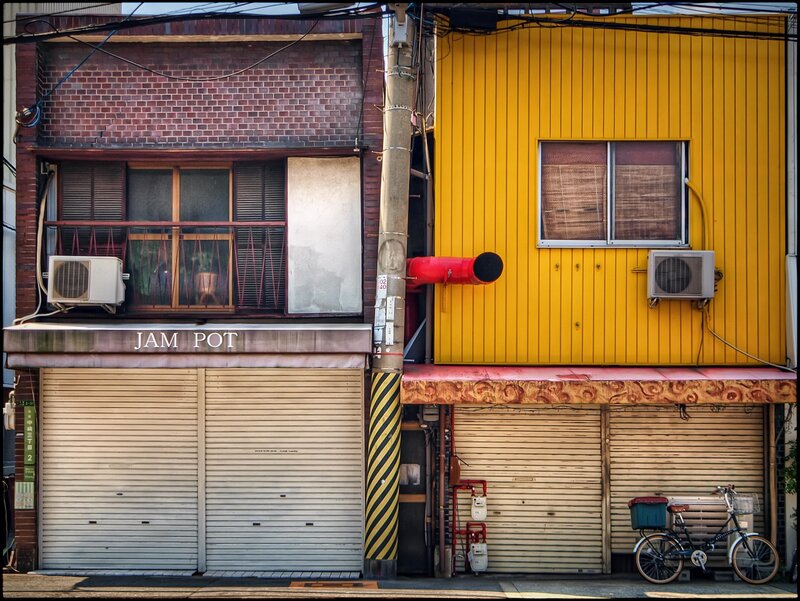 Colorful buildings in a Japanese alley