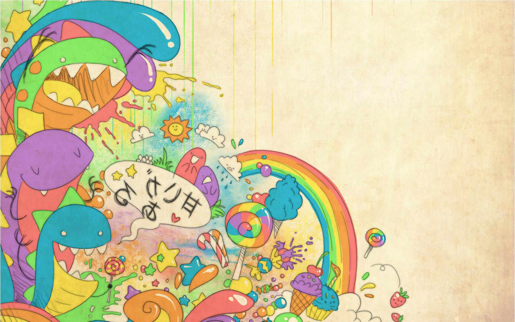 colorful candy world