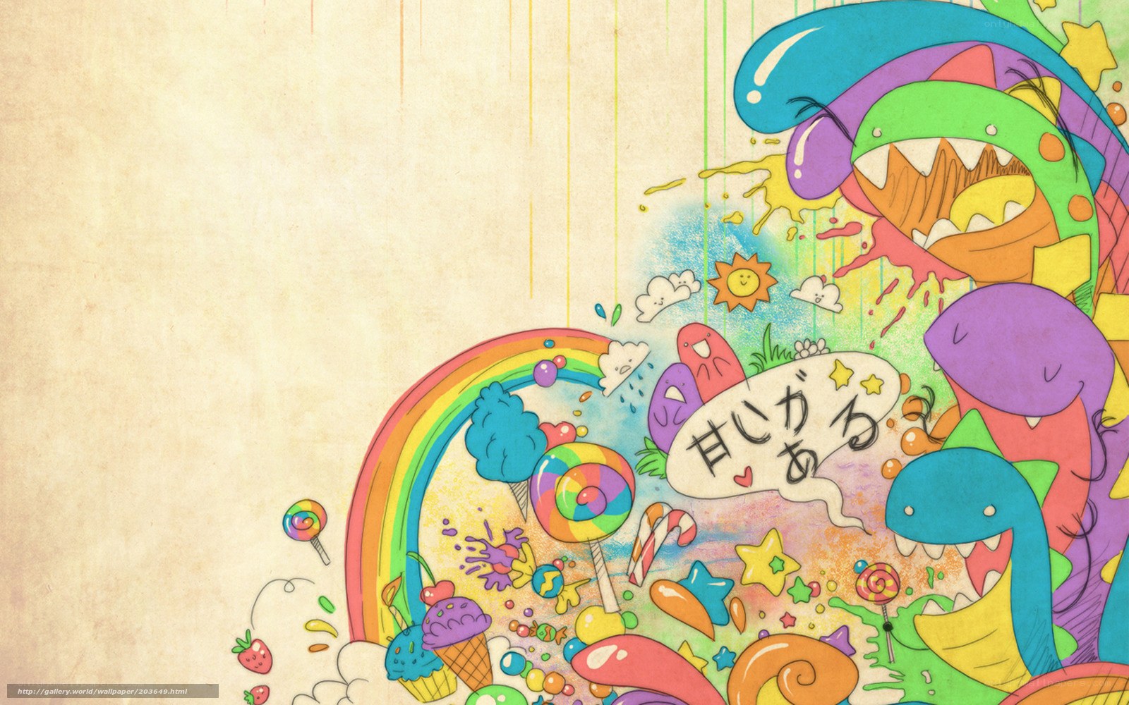 colorful candy world