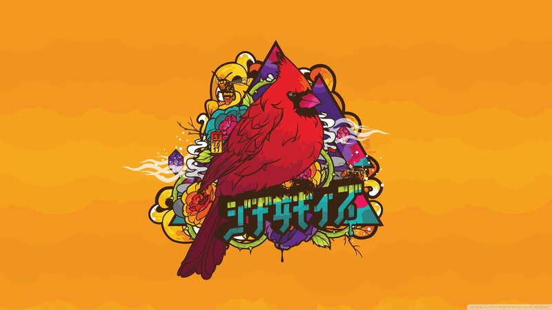 colorful cardinal illustration