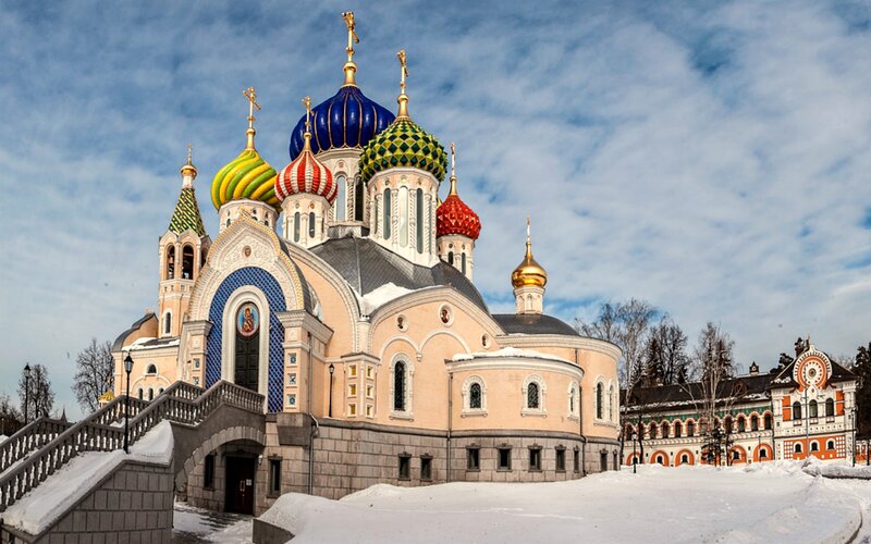 Colorful Church with Domes
