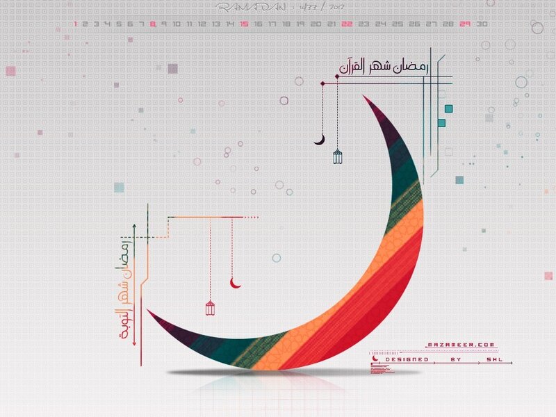 Colorful Crescent Moon