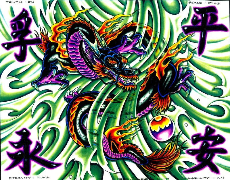 Colorful Dragon Illustration — Green