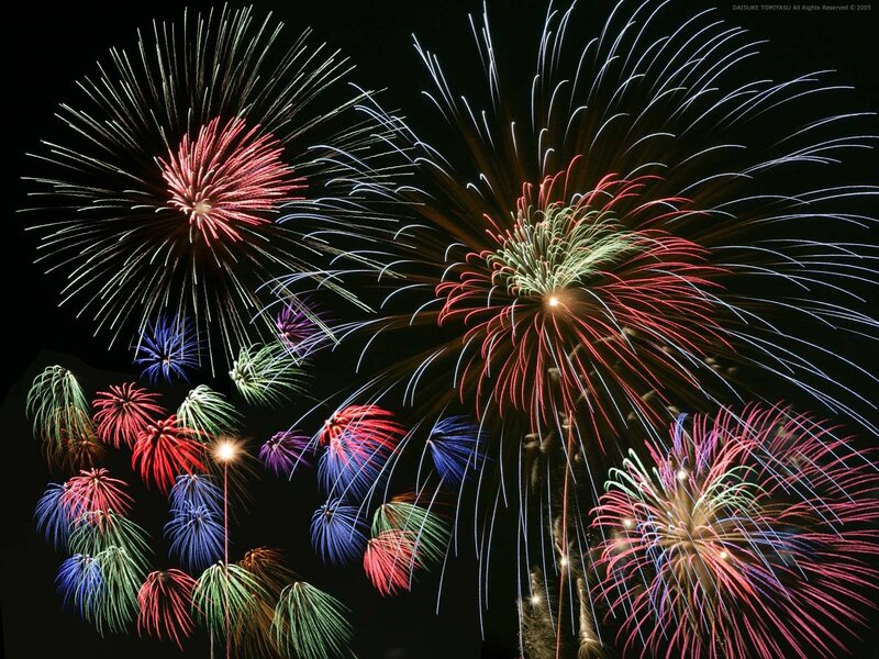 Colorful Fireworks Display — Night