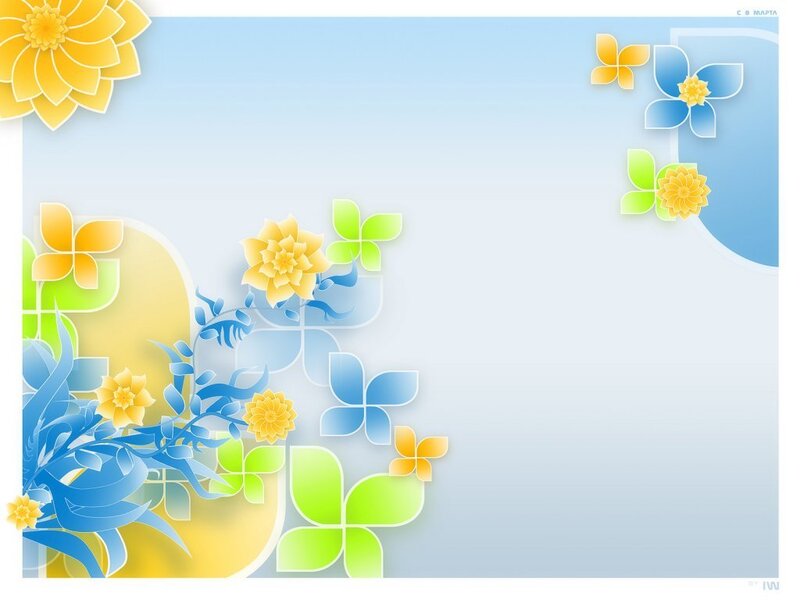 Colorful Floral Pattern — Blue, Calm