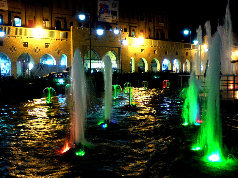 Colorful Fountains at Night — Green