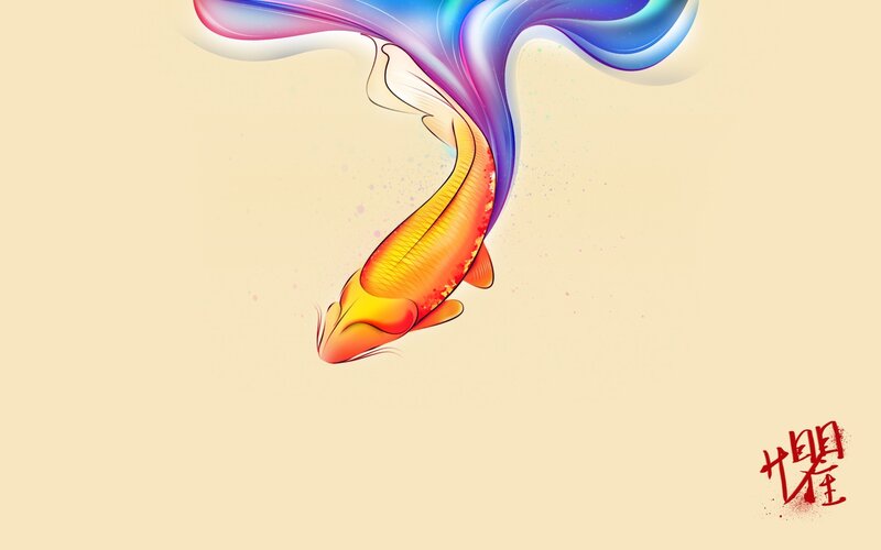 Colorful Koi Fish — Yellow