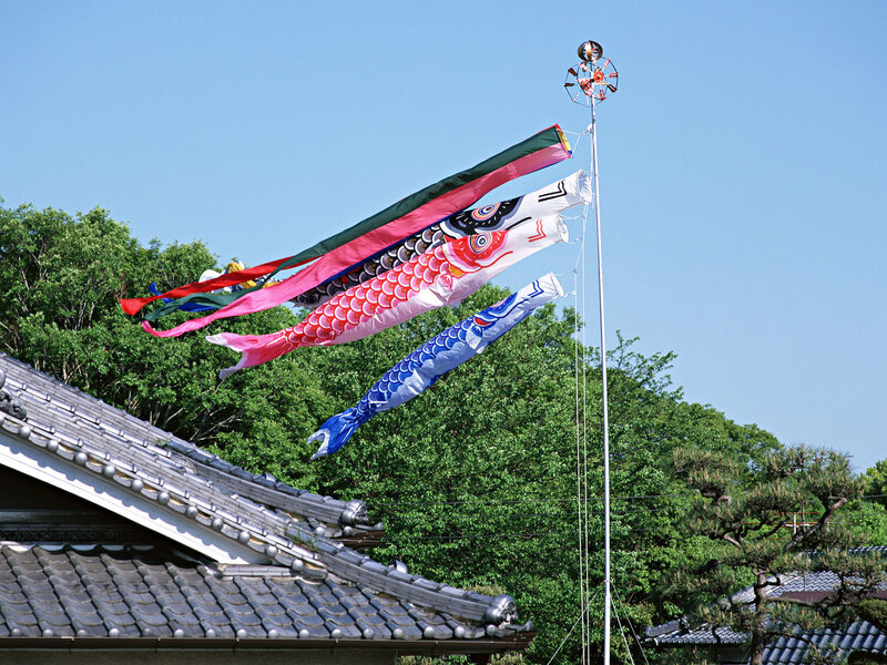 Colorful koinobori flags on a pole