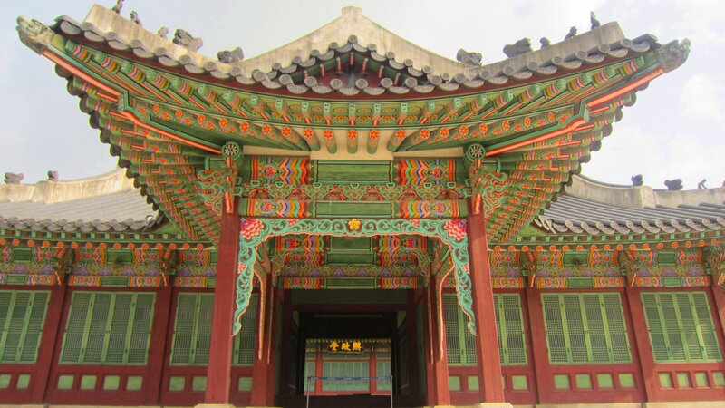 Colorful Korean Temple Gate