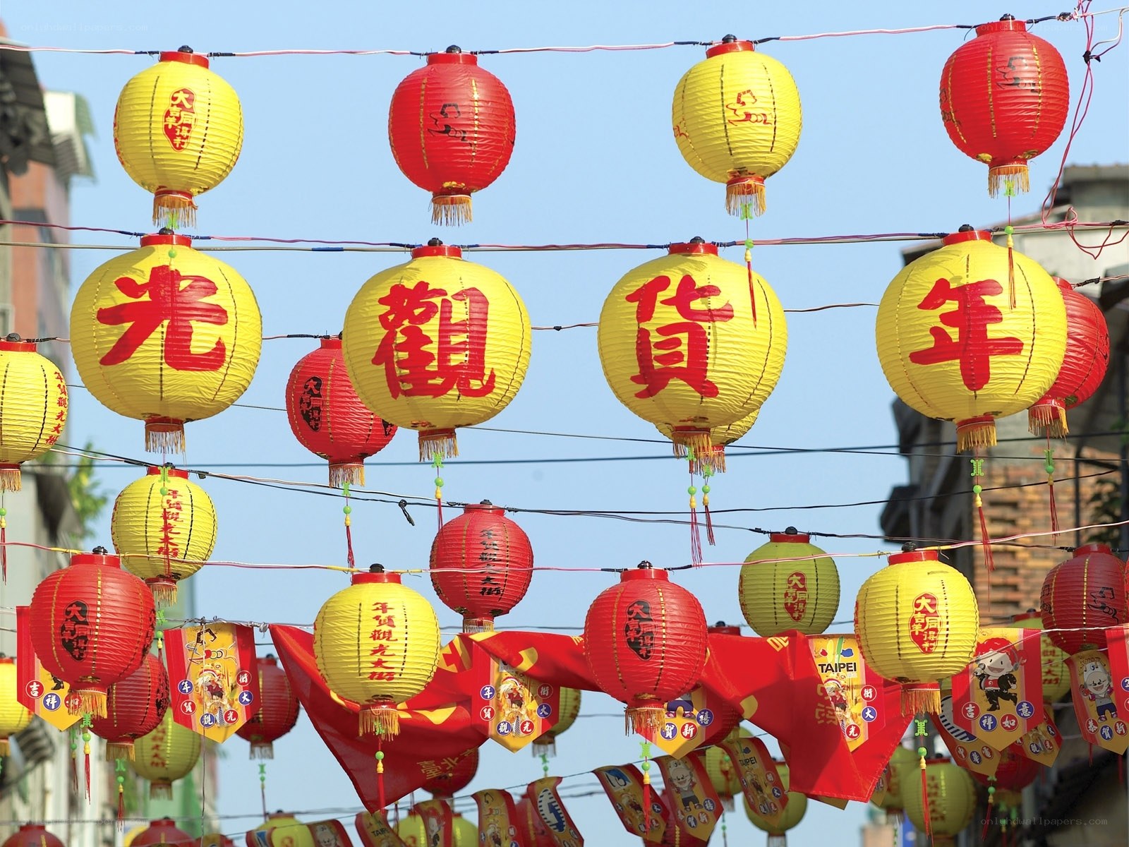 Colorful lanterns at a festival
