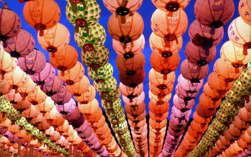 Colorful Lanterns at Night — Blue