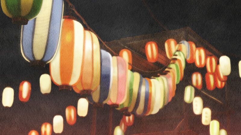 Colorful Lanterns at Night — Orange
