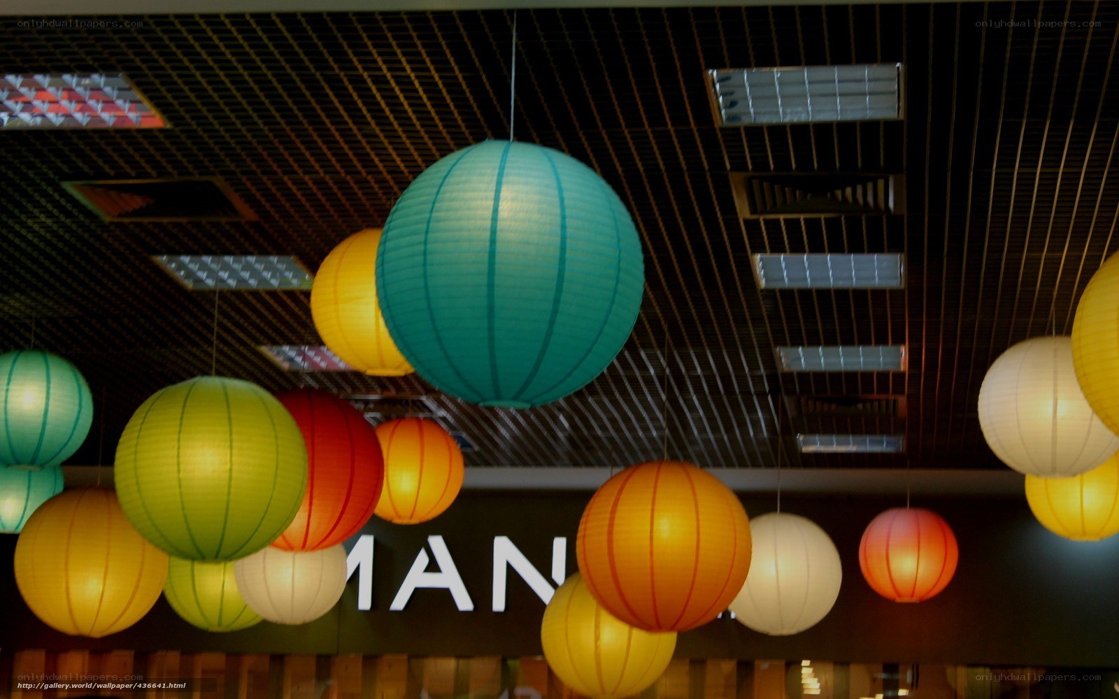 Colorful lanterns in a mall
