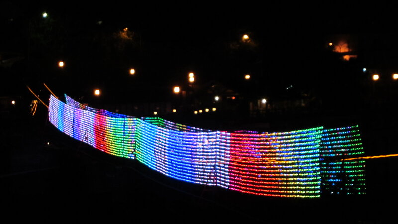 Colorful Light Display — Red