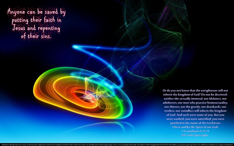 Colorful Light Swirls — Blue