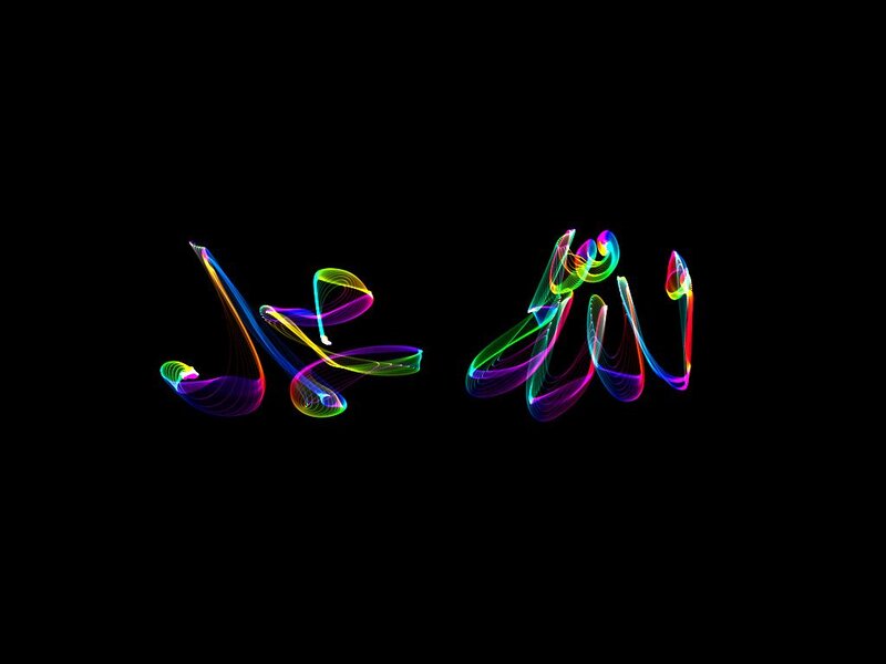 Colorful Light Trails — Black, Dynamic, Abstract, Light Trails