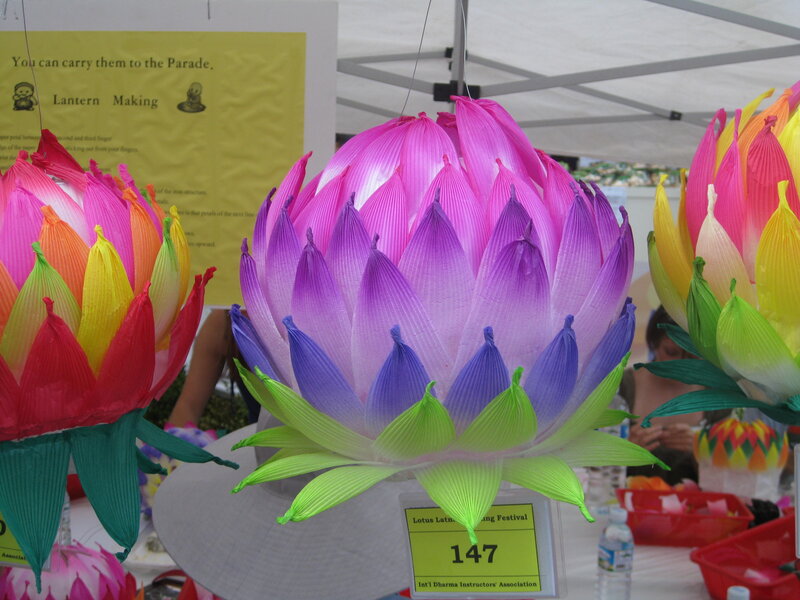 Colorful Lotus Lanterns