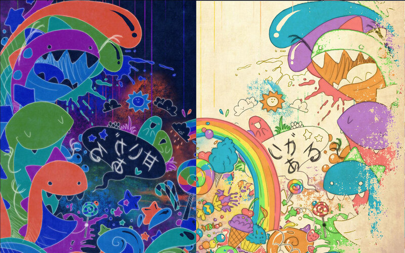 Colorful monster art split screen