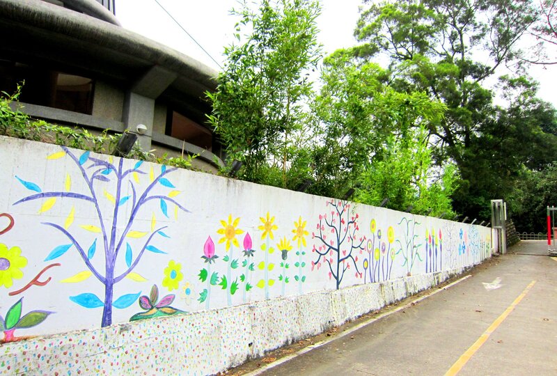 Colorful Mural on Wall