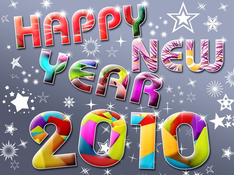 Colorful New Year Text — Gray