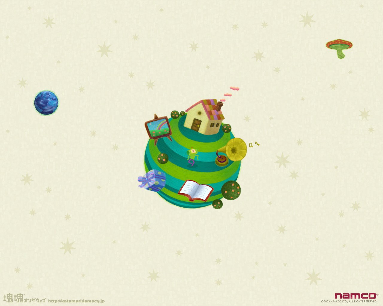 colorful planet with house and objects